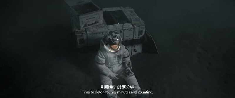 Time to detonation: 2 minutes and counting