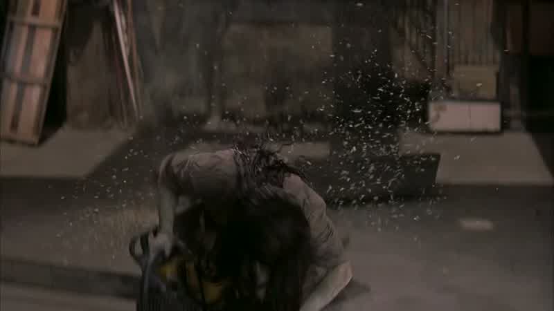 Time to go back down the well, bitch