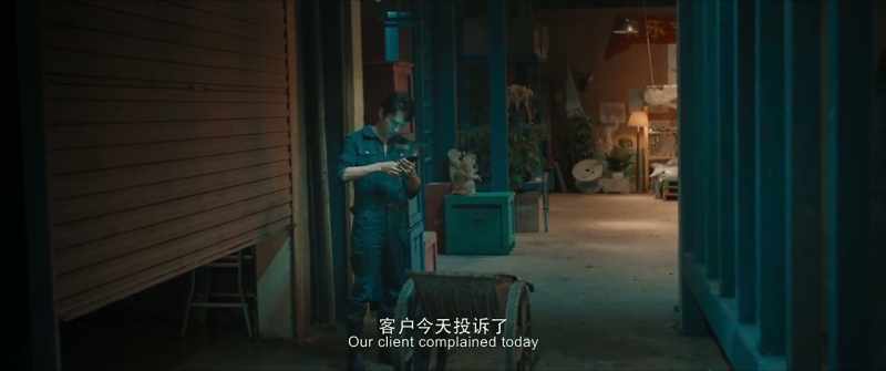 Tn Yuan our clients today complaints