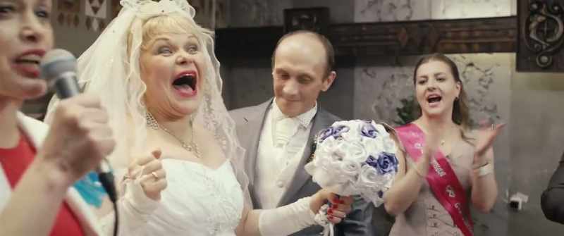 To congratulate the couple
