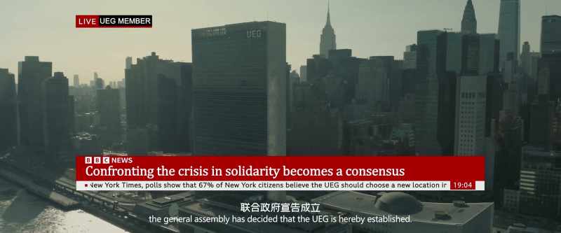 To cope with the Solar Crisis