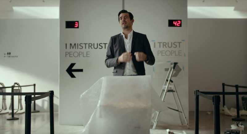 To enter, you have to decide whether you trust other people
