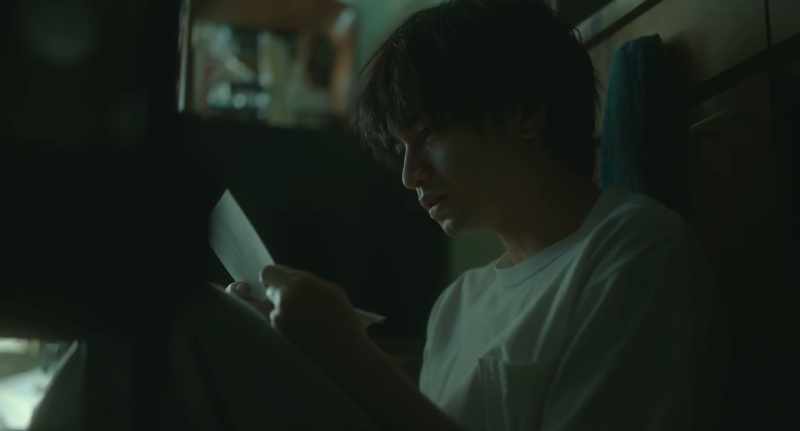 To Haruto
