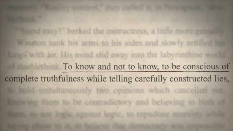 To know and not to know