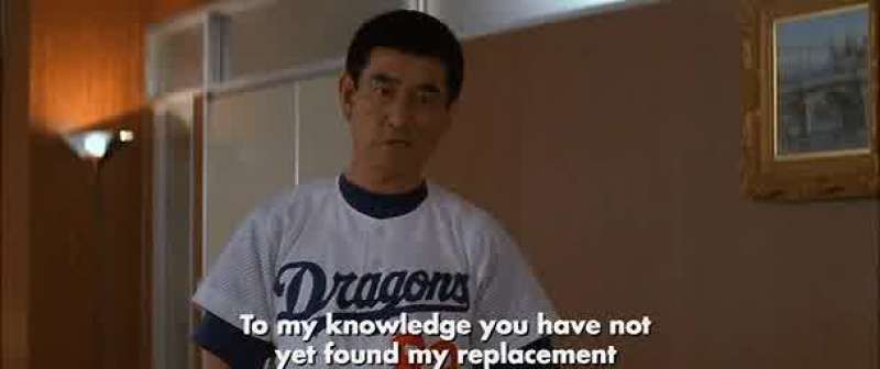 To my knowledge you have not yet found my replacement