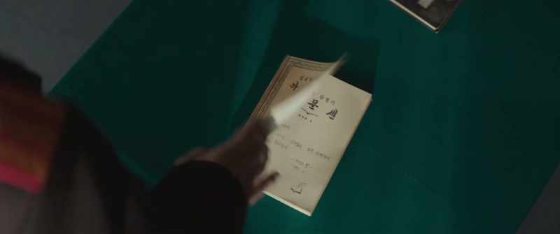 TO KYU-NAM