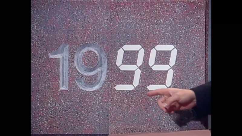 To save precious storage space, only the last two digits change