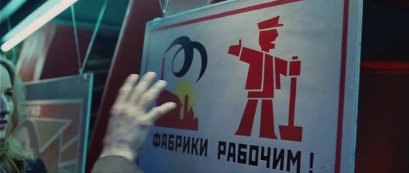To sell people the idea of Soviet communism