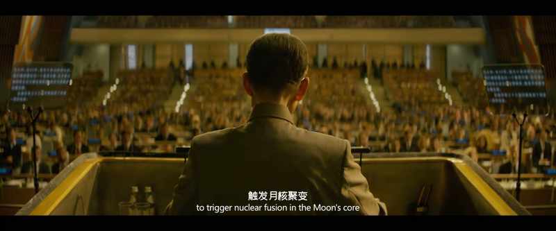 To trigger nuclear fusion in the Moon's core