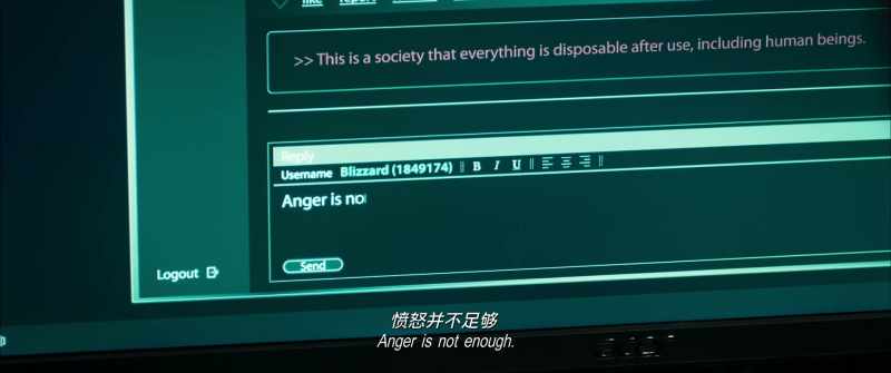 To turn this rotten system to ashes