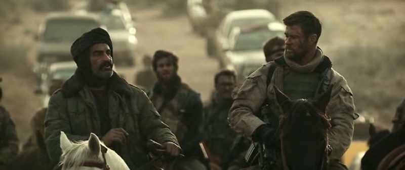 Today you are our friend, tomorrow you are our enemy