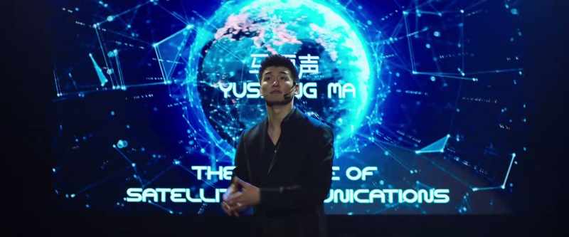 Today, we at Yusheng Technology are proud to present to you