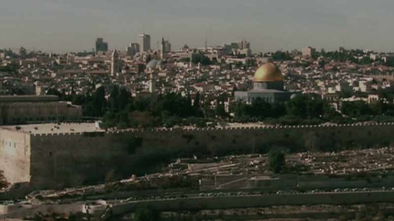 Today, that location is the site of Islam's