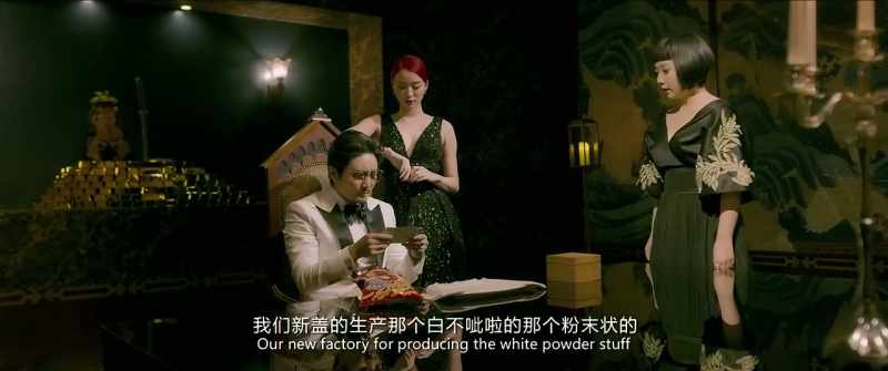 Tôi chưa đếm xong mà