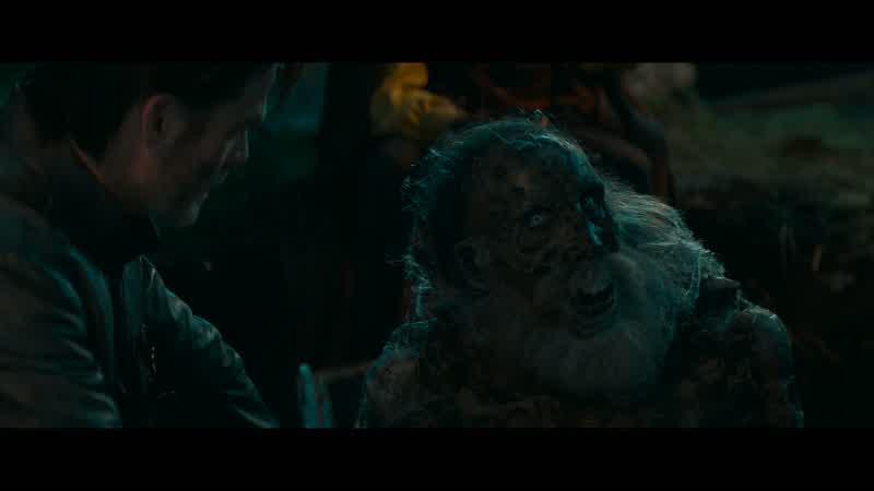 Toke horgath