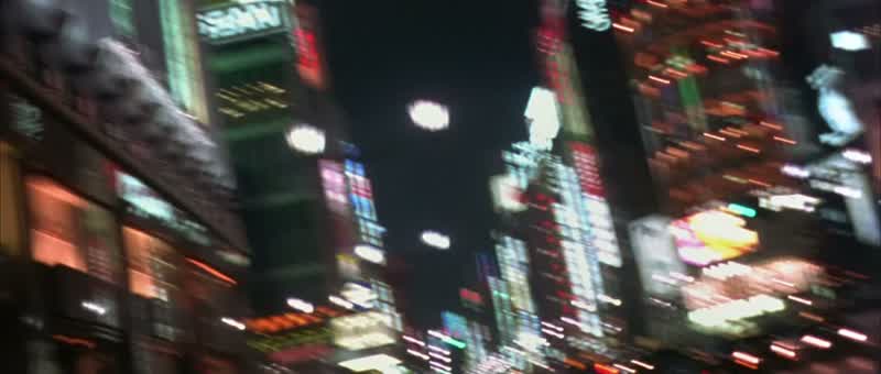 Tokyo Ã gogo, baby