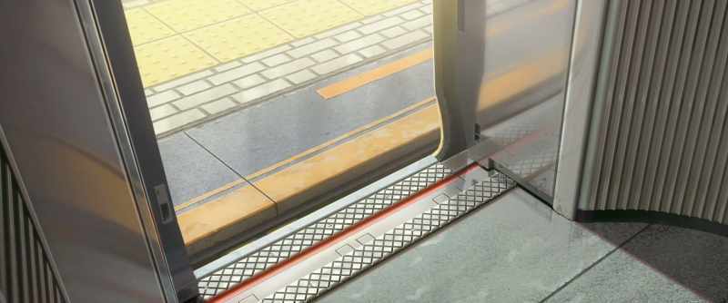 Tokyo. This is the final stop