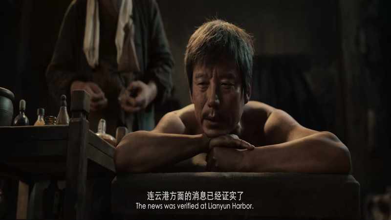 Tomorrow, a military train will stop at Lin Cheng
