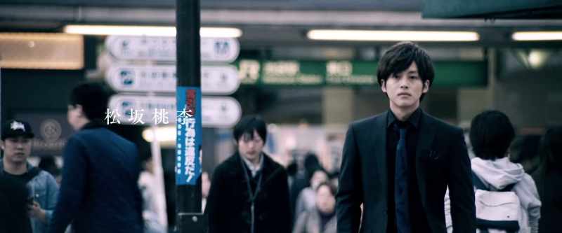 Tori Matsuzaka