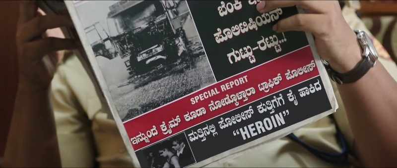 TRAFFIC COPS TO INVESTIGATE CRIME??