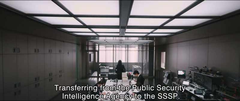 Transferring from the Public Security Intelligence Agency to the SSSP
