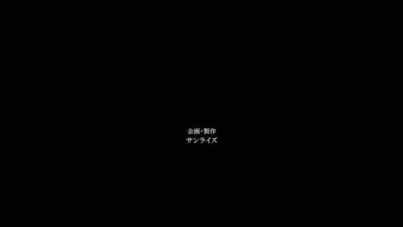 Translation and Subtitling: Iyuno Media Group