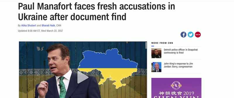 [Translator] In order to organize this scandal