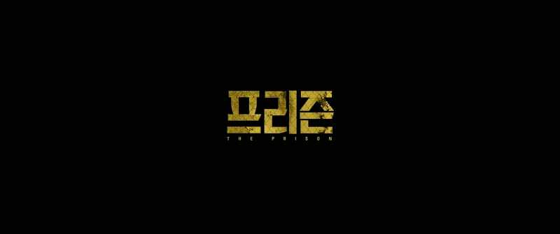 Translator: NEXUS