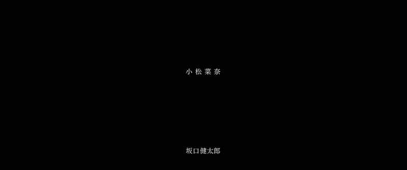 Translator: SPECTRA MEDIA