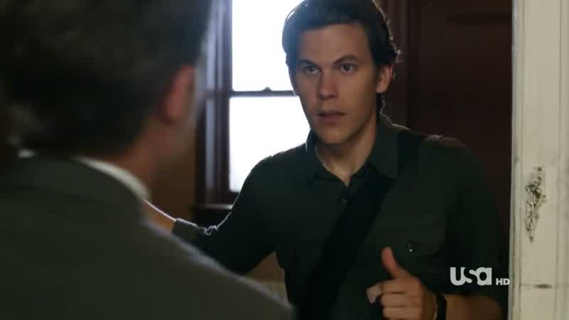 Trevor