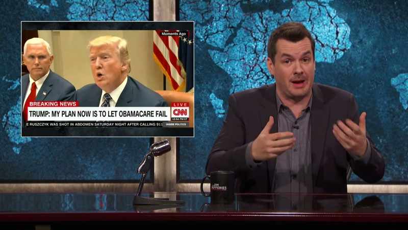 TRUMP BASICALLY VALUES YOUR