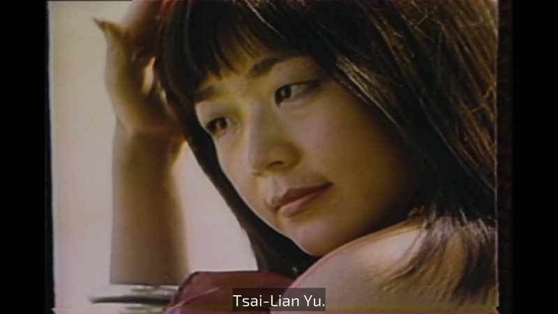 Tsai-Lian Yu