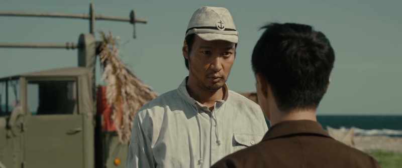 Tsukuba Naval Air Corps, Tachibana. Remember me?