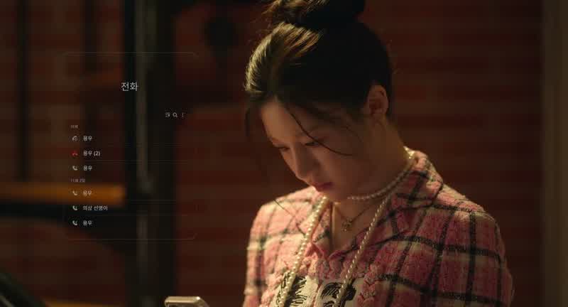 따로… 연락한 사람은 없고