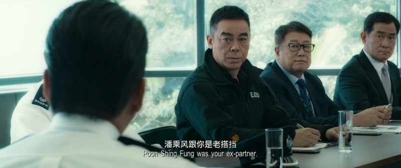 Tung Sir