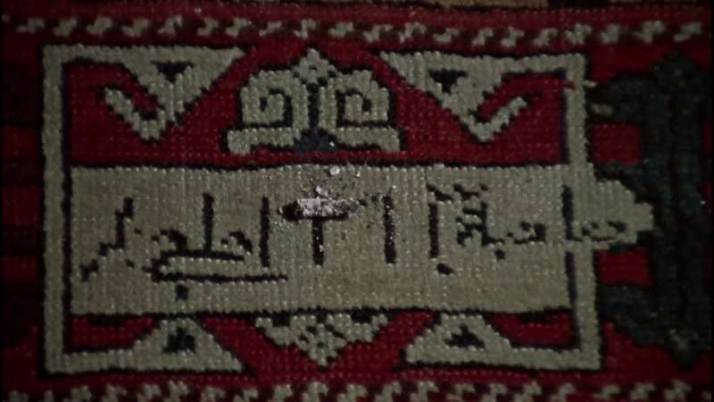 TURNER That carpet's 200 years old