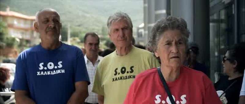 Twenty people And they intend to convict them
