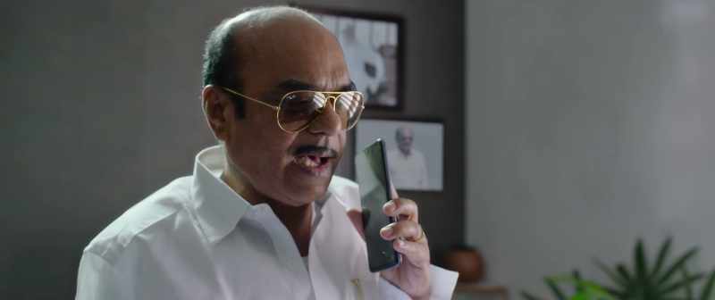 Two crores? - Yes. Please help!