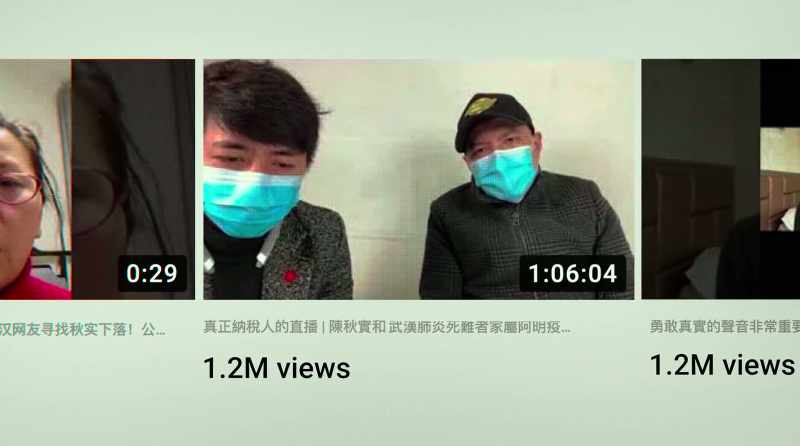 Two days after he interviewed Peien