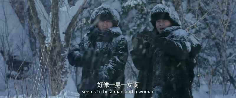 Two people coming