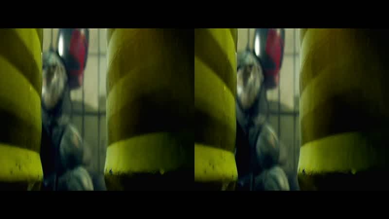 Two-way split