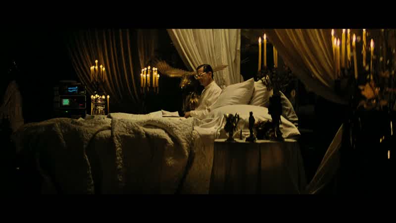 Tyrell: At this hour?