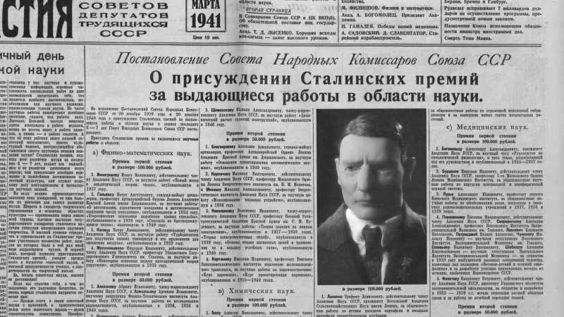 TYSON: As Vavilov continued his global quest for seeds and knowledge