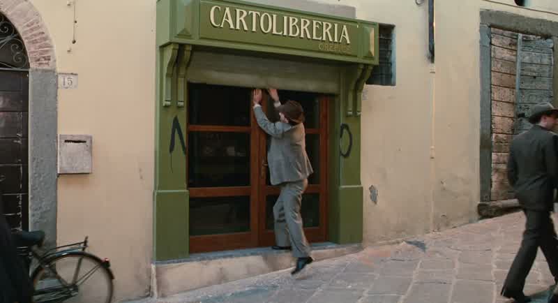 UAuguri