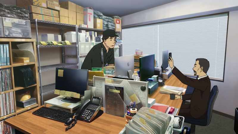 Uchiyama, what do you think?