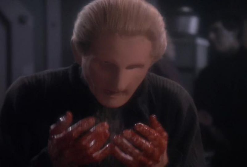 Uh!