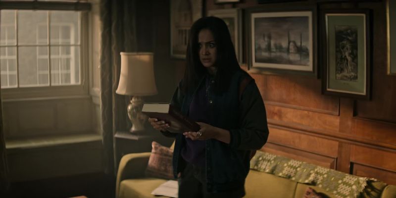 Uh