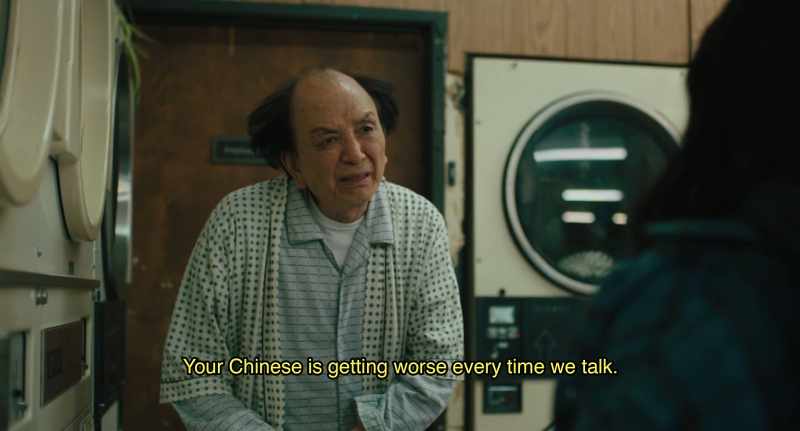 Uh... Your Chinese is getting worse every time we talk