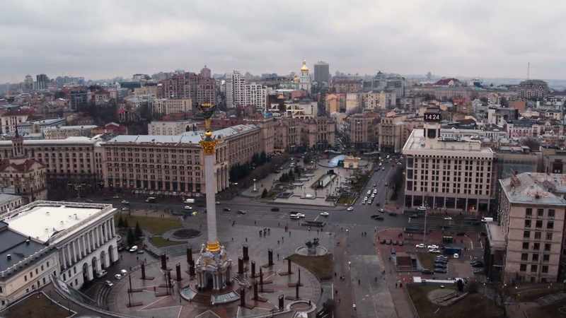 Ukraine is fascinating