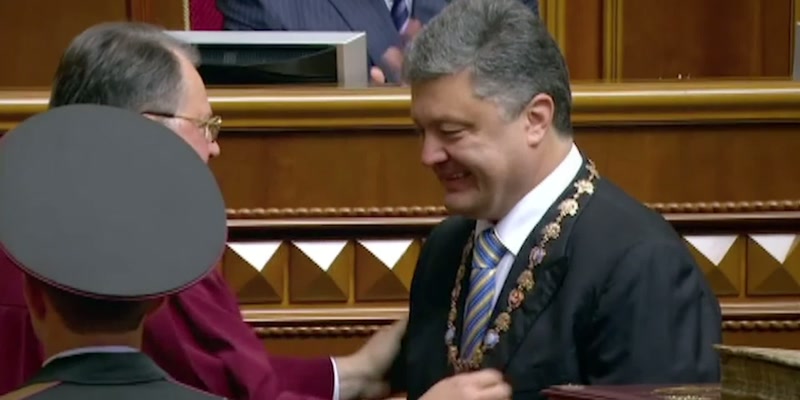 Ukrainians perceived Poroshenko, many of them